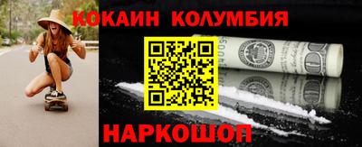 МДМА Берёзовский