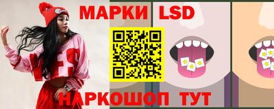 эйфоретик Заволжье