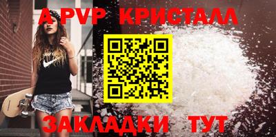 МДМА Берёзовский
