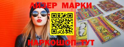 МДМА Берёзовский