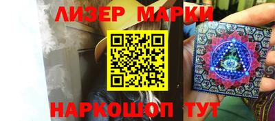 МДМА Берёзовский