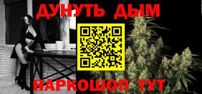 МДМА Берёзовский