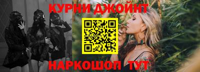тгк Беслан