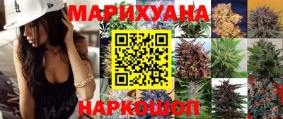 тгк Беслан