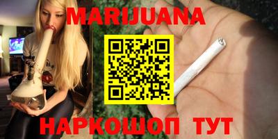 МДМА Берёзовский
