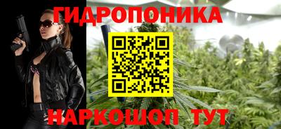 МДМА Берёзовский