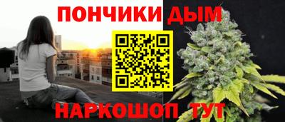 тгк Беслан