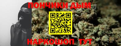 МДМА Берёзовский