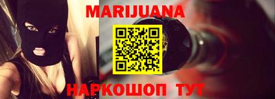 МДМА Берёзовский