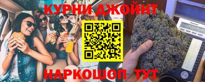 МДМА Берёзовский