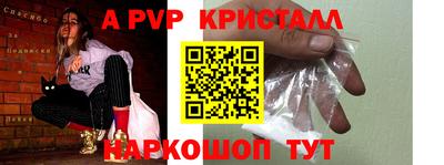 МДМА Берёзовский