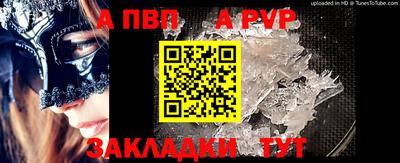 МДМА Берёзовский