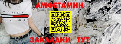МДМА Берёзовский