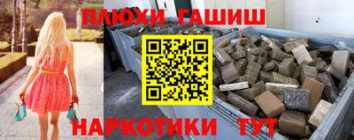 тгк Беслан