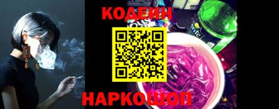 МДМА Берёзовский