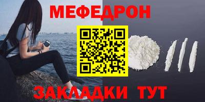 дистиллят марихуана Бийск