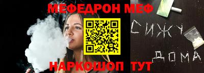 дистиллят марихуана Бийск