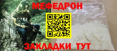 дистиллят марихуана Бийск